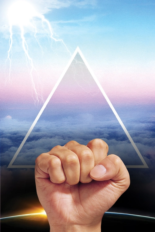 公司文化墙海报背景素材