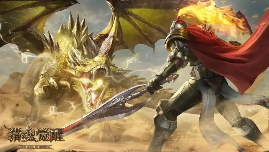 《猎魂觉醒》新进阶指南