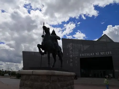 2o18年7月14日~20日呼伦贝尔大草原游记一 - 美篇