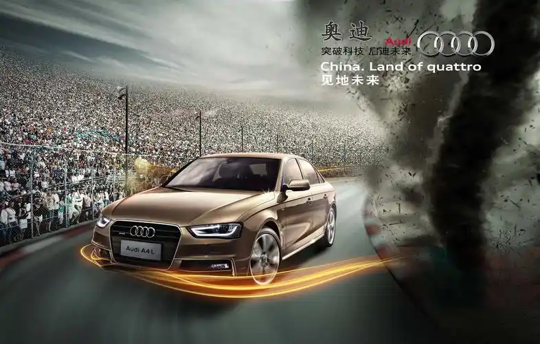 临摹并半创作了海报,banner|网页|banner/广告图|1992714nm - 原创