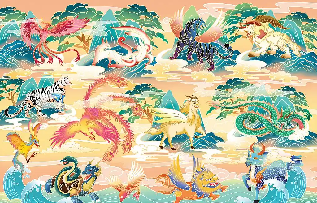 《山海经》中的神兽