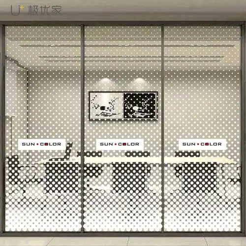 办公室玻璃门防撞条腰线镂空广告字磨砂玻璃贴纸公司玻璃贴纸贴膜