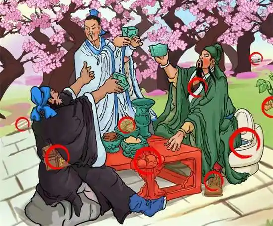 爆笑汉字桃园结义找到12个马通关攻略