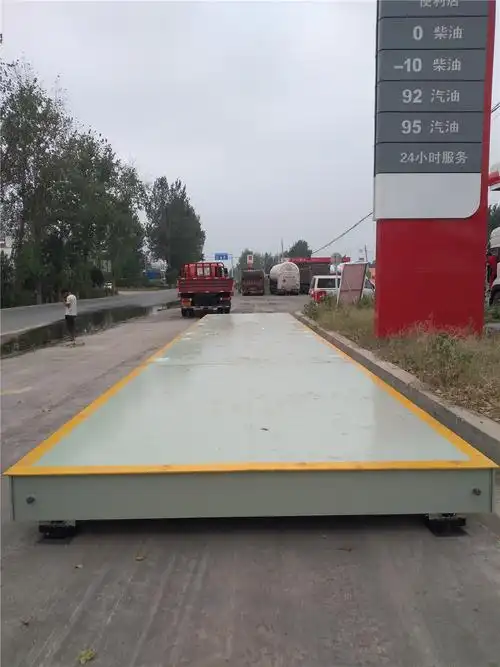 南阳市邓州延长石化3x16m-80吨地磅