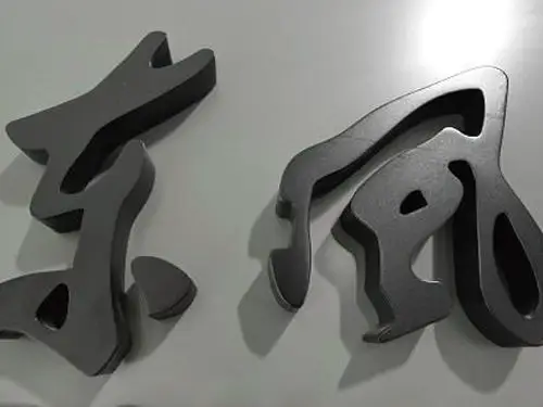 东莞市福民广告有限公司