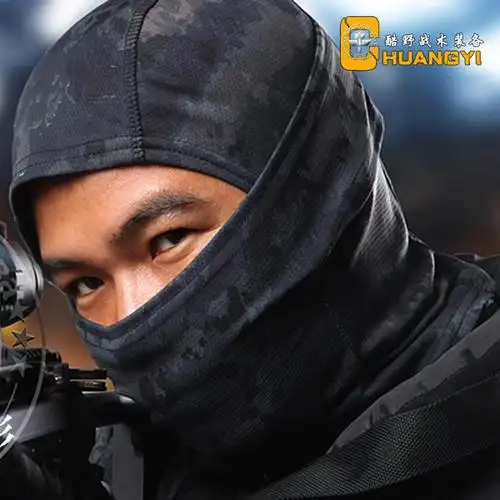 忍者蒙面头像图片