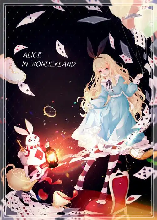 爱丽丝与扑克牌爱丽丝插画