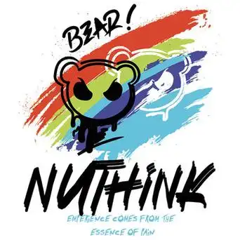 卡通烫印logo标热撕热转印烫画新款可爱热烫印花贴纸卡通衣服贴图