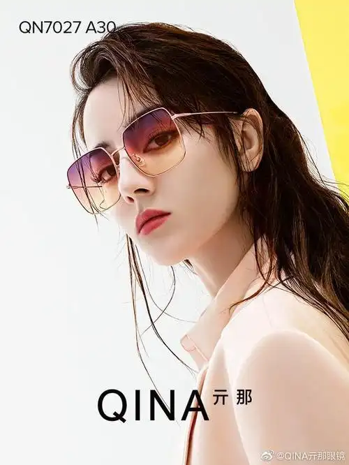 200423迪丽热巴眼镜大片公开风格多变自带气场的眼镜迪