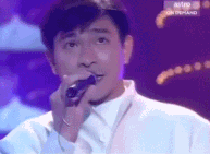 刘德华gif永远的男神gif华仔gif唱歌gif