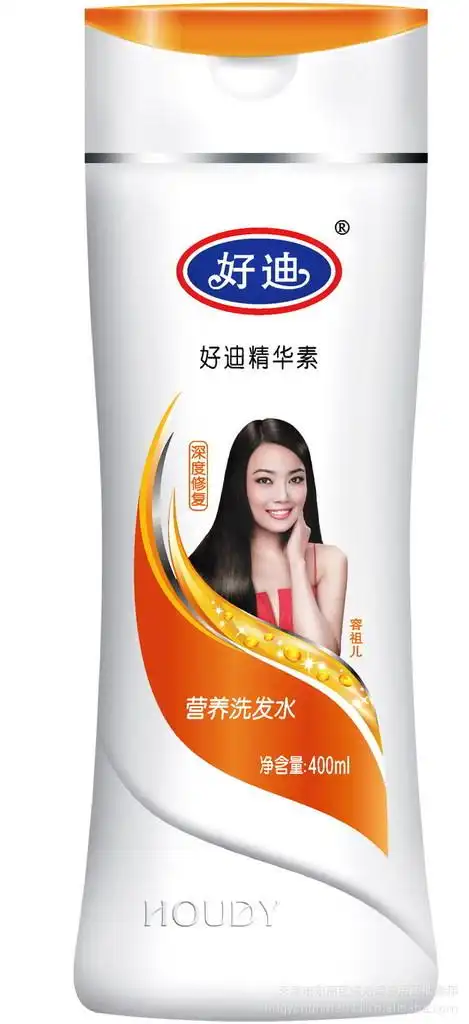 400ml好迪精华素洗发水 24瓶/件图片_2