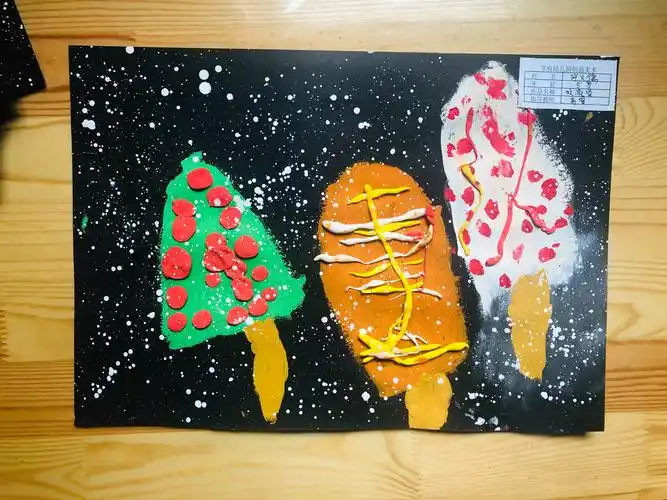 6月27日小班创意美术作品《冰激凌》