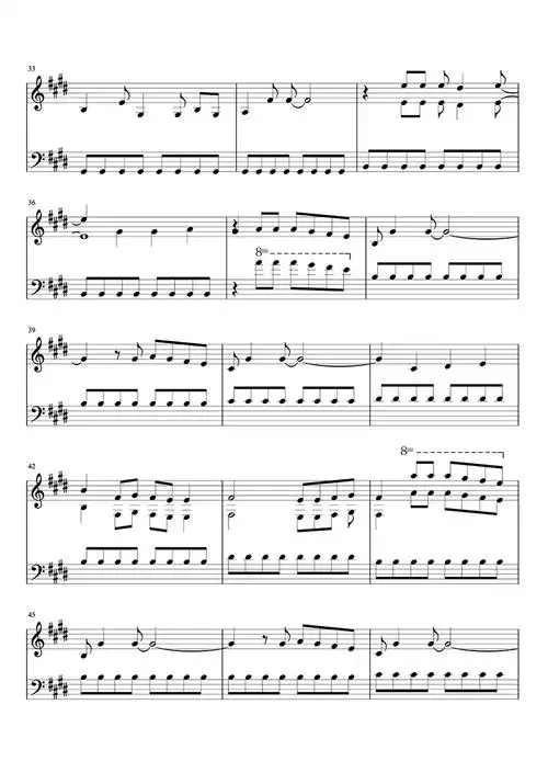 永远的奥特曼钢琴谱