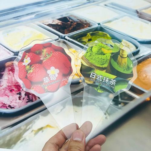 定制品牌手工冰淇淋口味插牌饮品名称牌简约亚克力价格牌透明防水