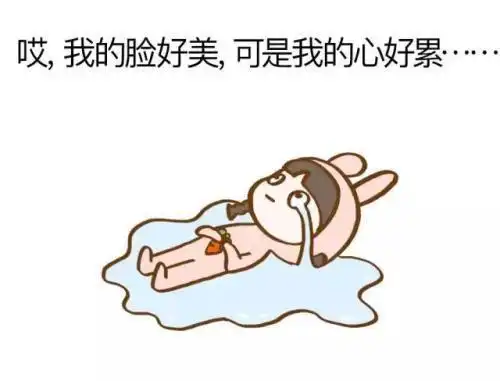 [2019-79] 兰飒道吐槽近期tb购物碰到的糟心事儿