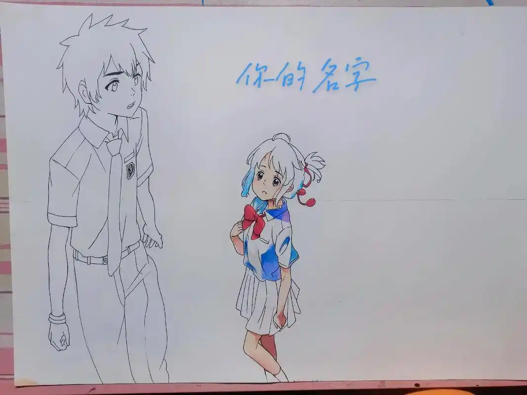 记录《你的名字》动漫作品.#动漫人物绘画 #动漫 #手绘 # - 抖音