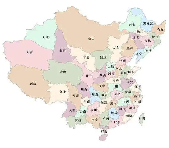 民国时期省制的探讨和实践中国设多少个省比较合适