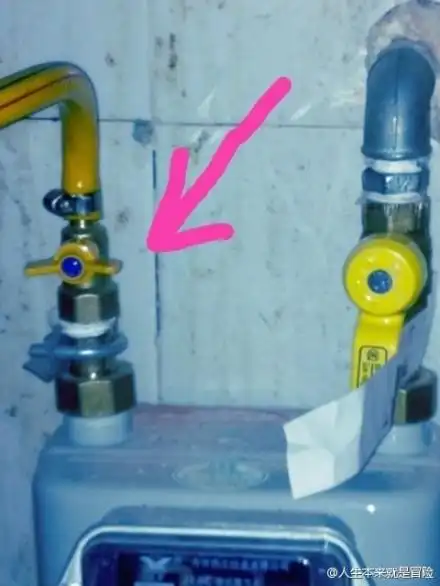 1,天然气阀门"顺"管道为开,"横"为关.以下为开阀门图