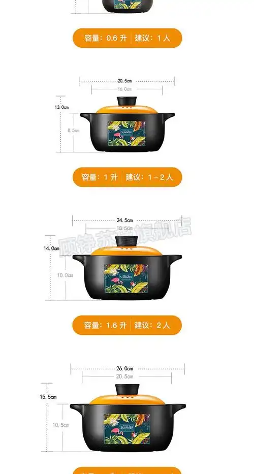 2022新款彩冠砂锅彩冠旗舰店陶瓷砂锅熬汤锅家用燃气煤气灶专用煲仔饭