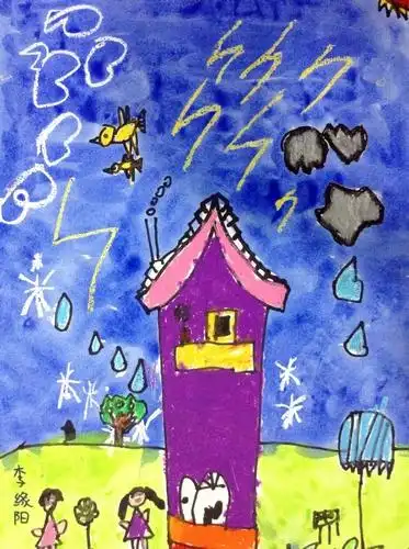 少儿书画作品-《雷雨天》/儿童书画作品《雷雨天》欣赏_中国少儿美术