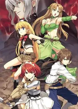 圣剑锻造师动漫:第11集乐视「高清免费」在线观看- 青苹果影院