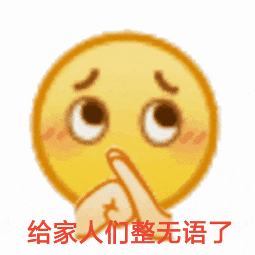 678_678gif 动态图 动图