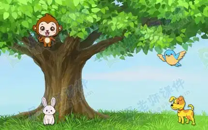 小班数学优秀教案《区分物体的上下》含ppt课件_屈老师