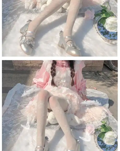 lolita袜子女蕾丝花朵仙气甜美可爱日系洛丽塔连裤袜jk萝莉白丝袜 奶