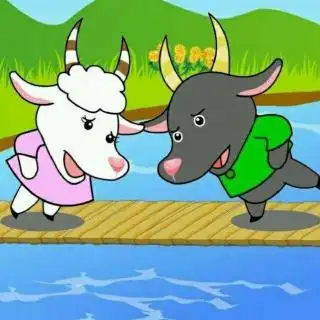 小羊过桥
