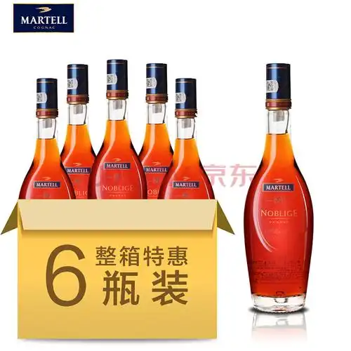马爹利名士700ml*6 干邑白兰地原装进口洋酒【图片 价格 品牌 报价】