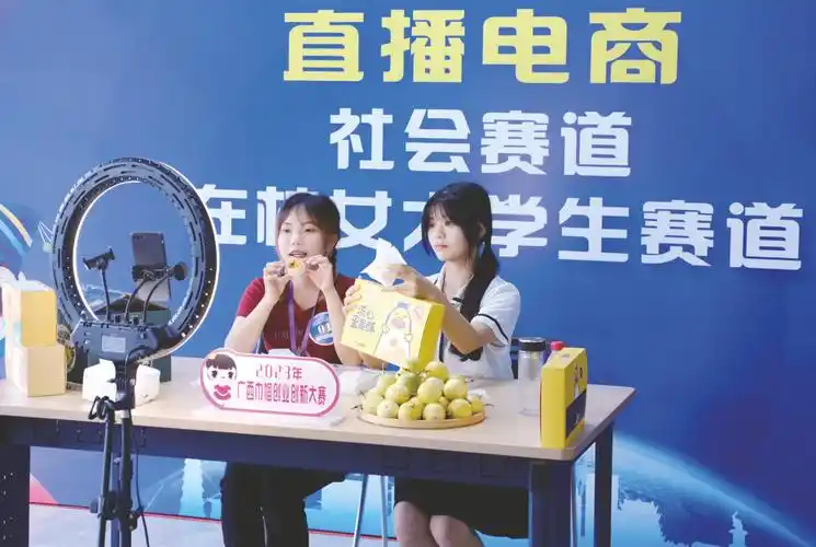 直播带货拼专业 手工艺人比创意