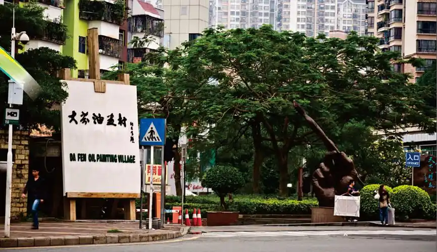 深圳-大芬油画村