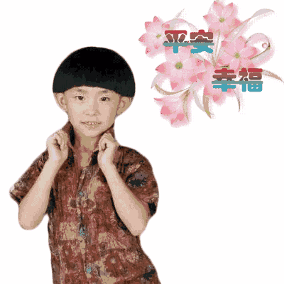 2017年最新中老年表情包大全,太好了!快收藏!