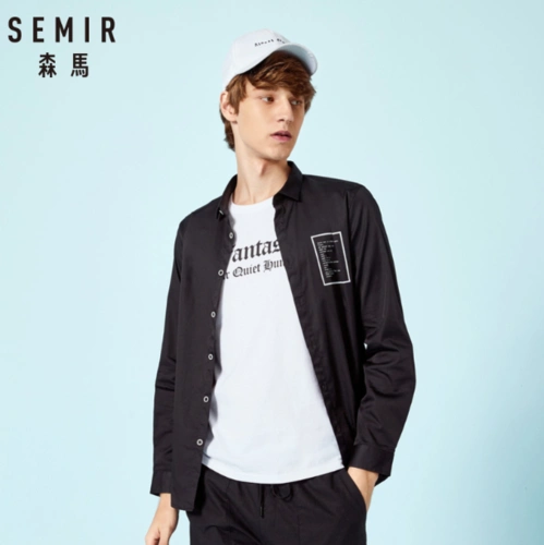 semir 森马 男士休闲印花长袖衬衫 29.9元起包邮(需领券)