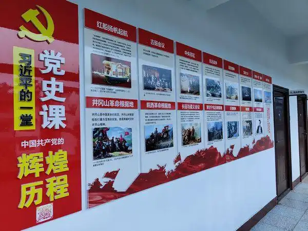 大方公路管理段:四举措推进党史教育走深走实