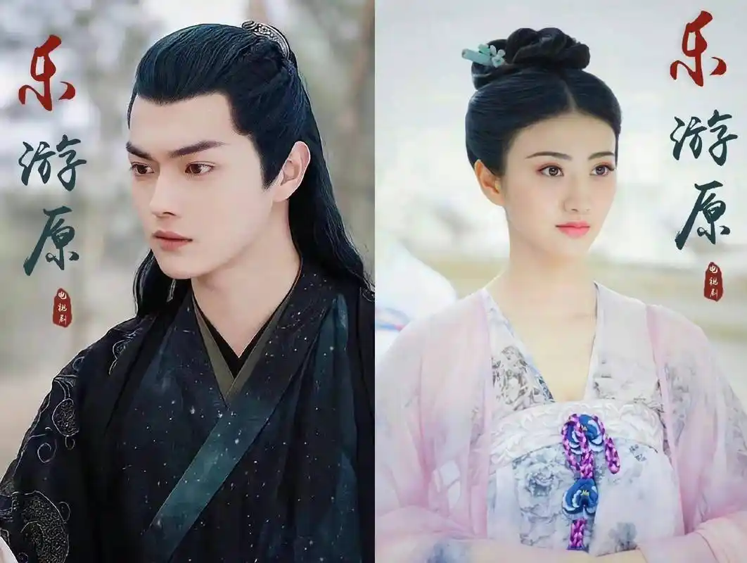 近日,景甜和许凯主演的《乐游原》引起了网友们的广泛关注,而这对"