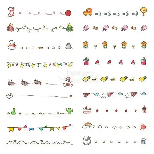 可爱简单的手帐装饰花边素材,超实用的手绘手帐边框分割线,可以拿去