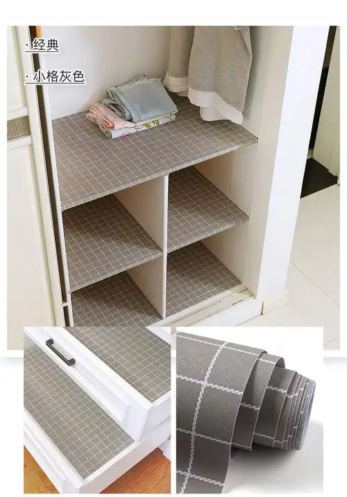 柜子贴纸 翻新贴衣柜贴纸寝室宿舍柜子装饰家具翻新家用抽屉防潮自粘