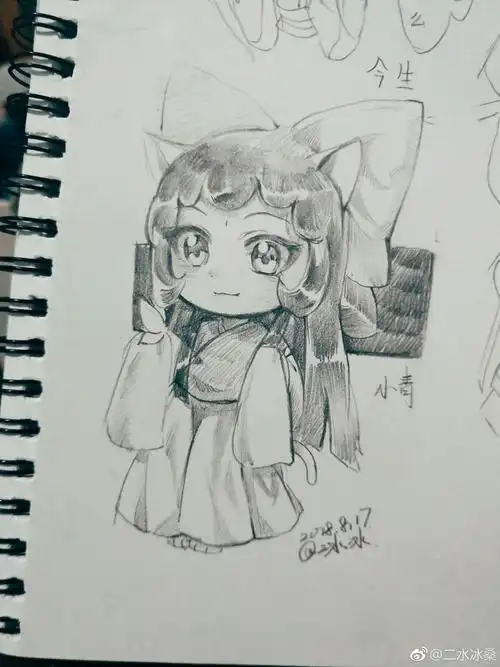 jing ju cat 京剧猫