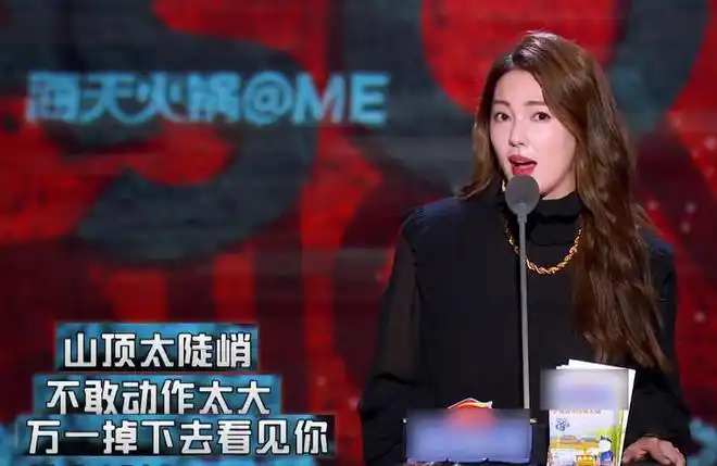 吐槽大会》编剧谈r1se成员表现:没恶剪,是哇唧唧哇不让播|r1se|张雨绮