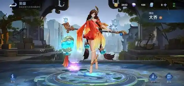 王者荣耀中的大乔玩法解析想要玩好她连招技巧很重要