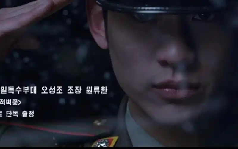 【每日韩剧】隐秘而伟大!从这部电影开始感受到金秀贤的帅气了!