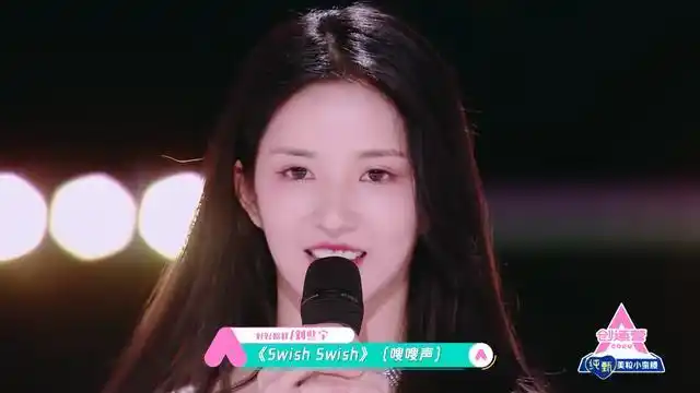 《创造营2020》相较《创造营101》赛制改变,选手颜值实力普遍提高