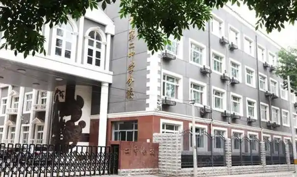 北京东城区这四所重点高中,学校校风优良,氛围良好!