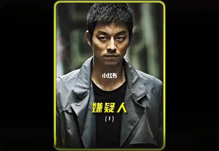 孔侑永远的白月光