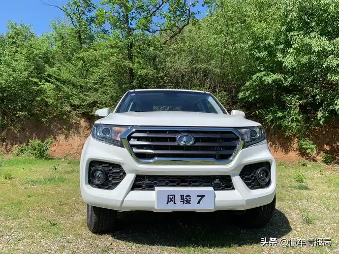 国内首款"国六"皮卡长城风骏7上市,价格区间为8.68-12.38万!