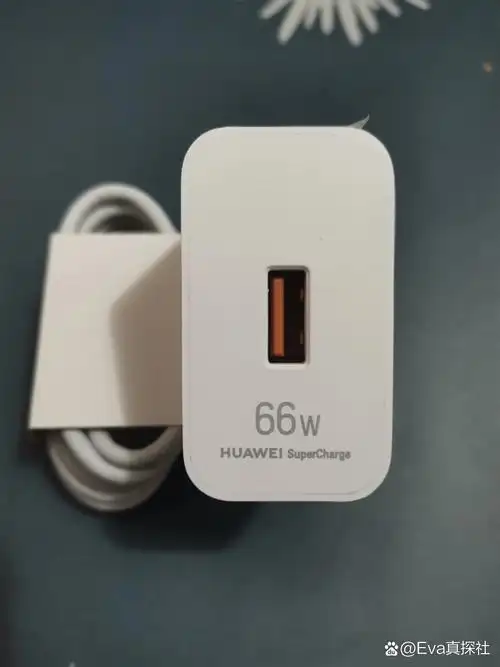 华为原装66w充电器