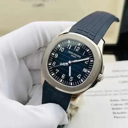 pp百达翡丽aquanaut系列5168g-001 男士
