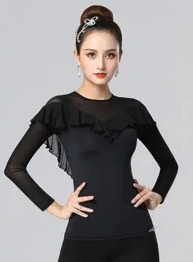 丹宝罗摩登舞上衣女荷叶边舞衣长袖交谊舞华尔兹舞服吉特巴舞服装