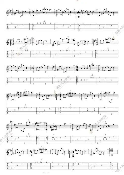 贝加尔湖畔指弹谱李健张紫宇改编吉他演示教学视频